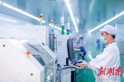 湘伴丨落实"三高四新"推进"三强一化",衡阳未来五年这么干!