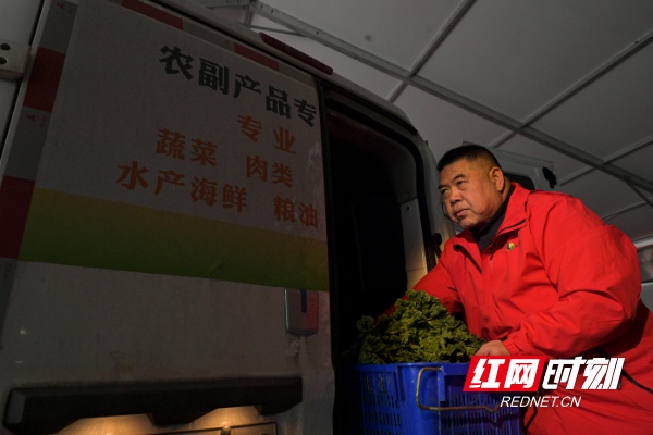 价格持续下跌,今冬蔬果批发市场为何"遇冷"?